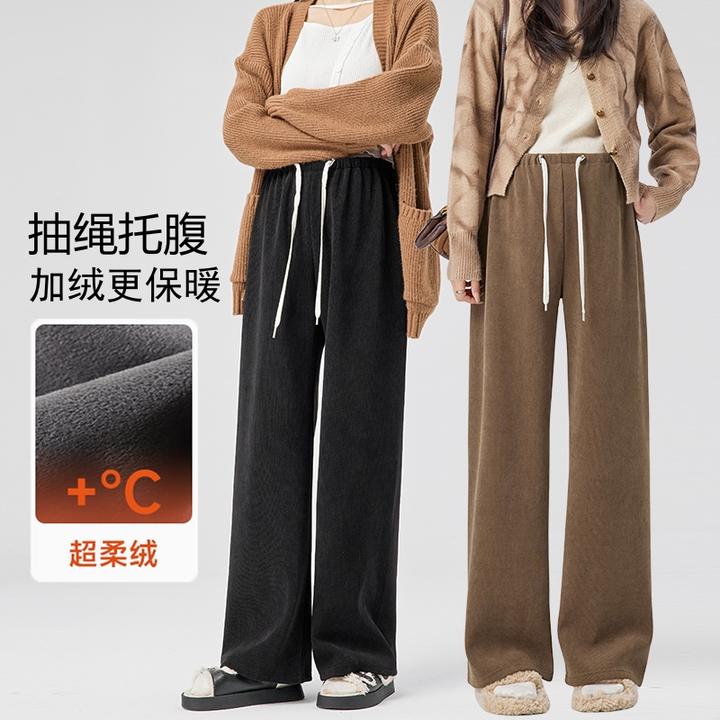 孕妇裤子秋冬季外穿阔腿裤秋冬款加绒加厚大码直筒裤孕妇装春秋装