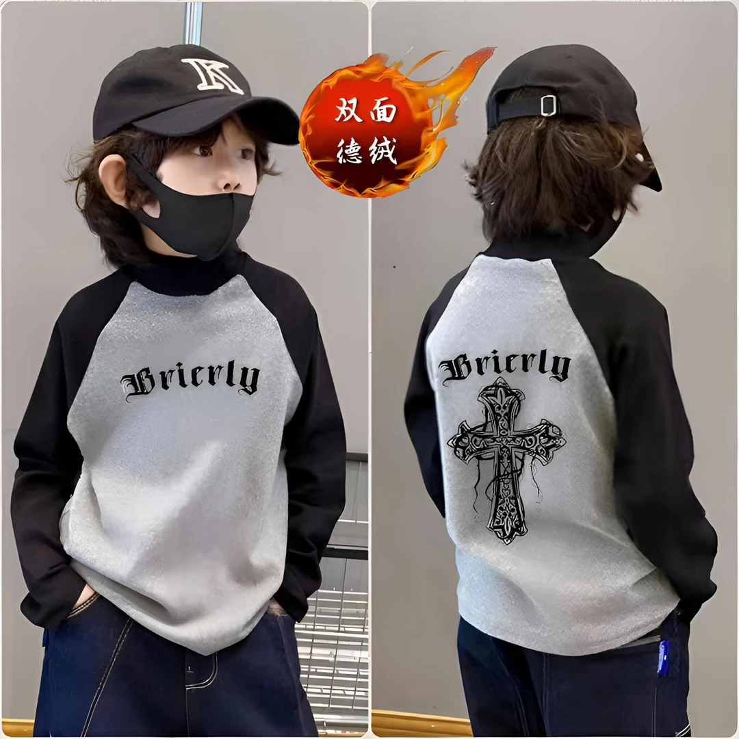 冬季德绒加厚打底衫内搭儿童长袖T恤中大童秋冬加绒男童保暖上衣