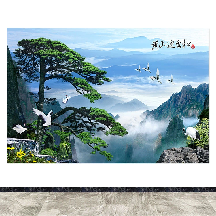 黄山迎客松客厅背景风水墙贴装饰画仙鹤大山高山招财风景自粘壁画