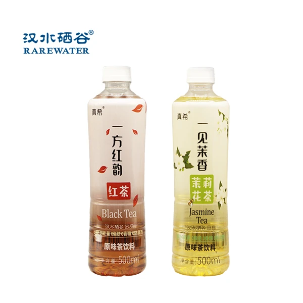 汉水硒谷茶饮
