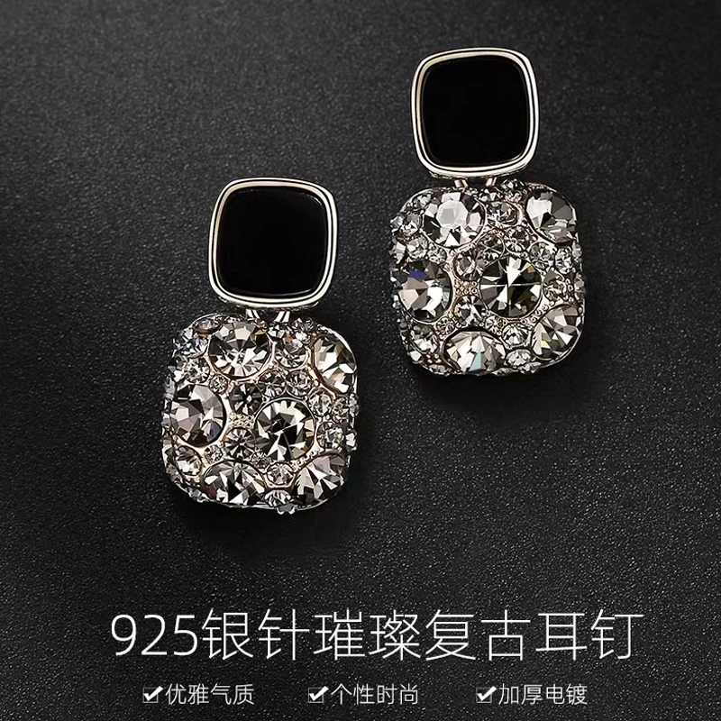 素典 铜合金合成锆石耳饰 法式气质轻奢复古小众爆闪高级感耳环女