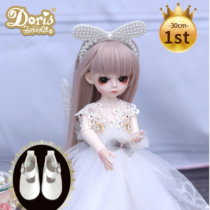 doris/多丽丝娃娃30cm卡密儿洋娃娃女孩仿真玩具公主套装生日礼物