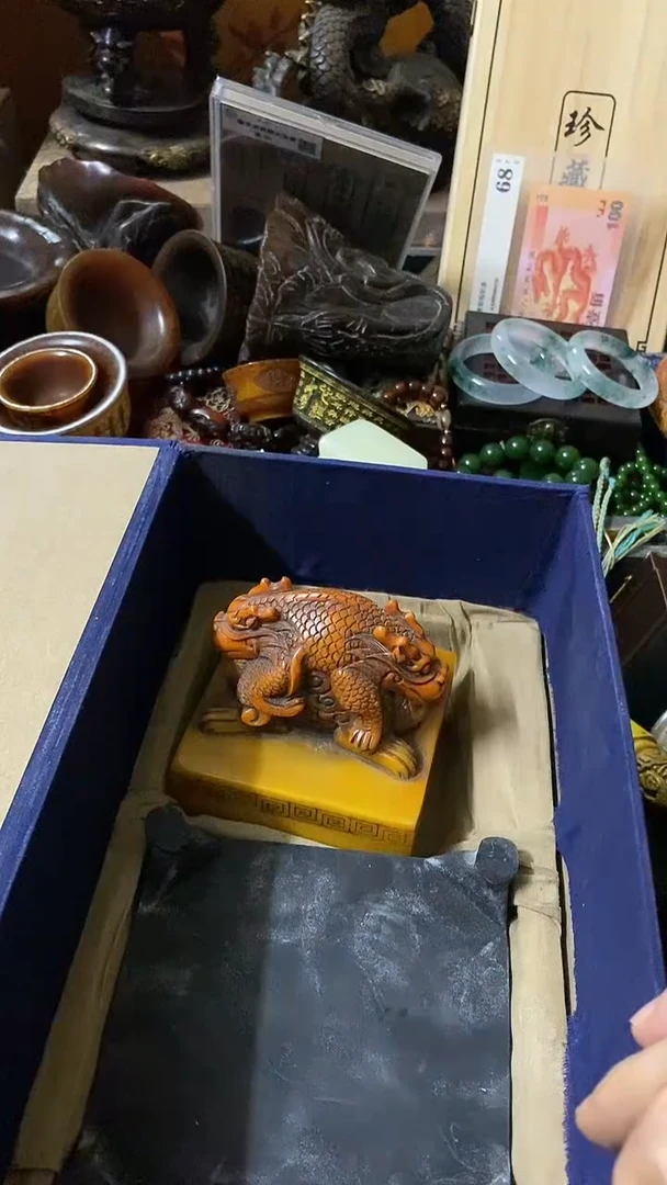 【闪购商品】滴血莲花菩提把件闪购商品高端链接闪购链接