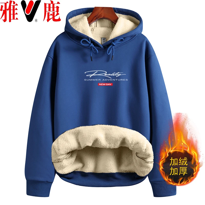 V/雅鹿2023冬季新款《加绒加厚》羊羔绒纯棉男女同款宽松版保暖连帽