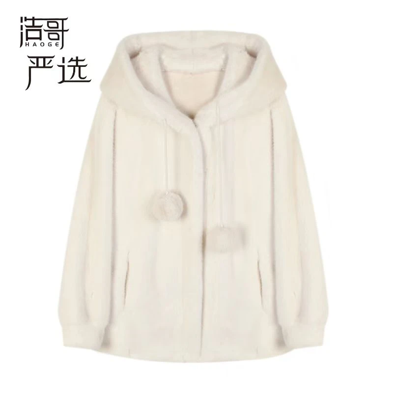 秋季连帽加厚女巫外套女