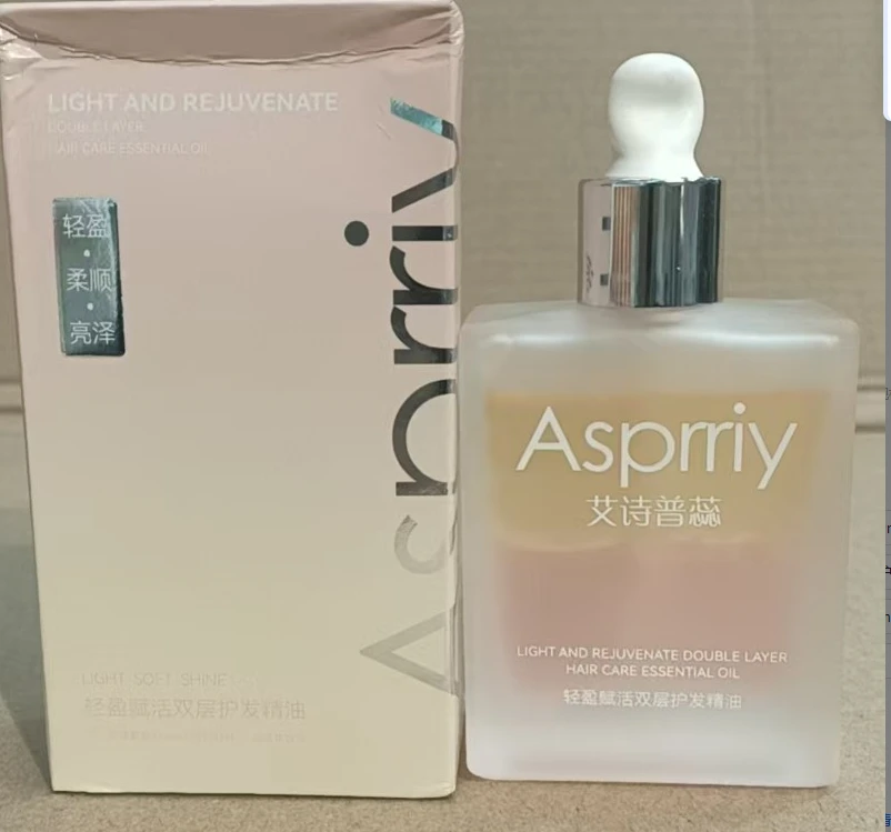 艾诗普蕊 Asprriy酵母舒缓柔肤精油精华水120ml