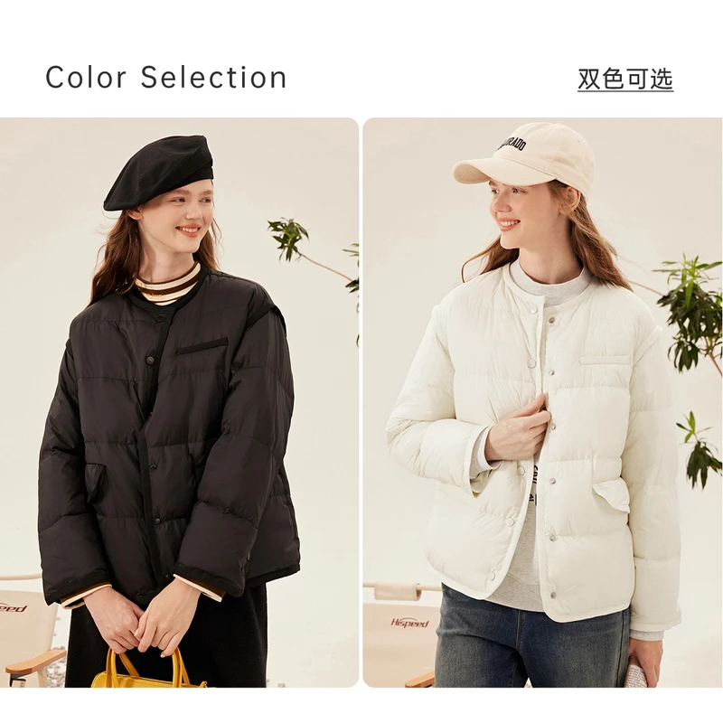 飞鸟和新酒新年圆领上衣冬轻薄宽松白色羽绒服外套FD37001092