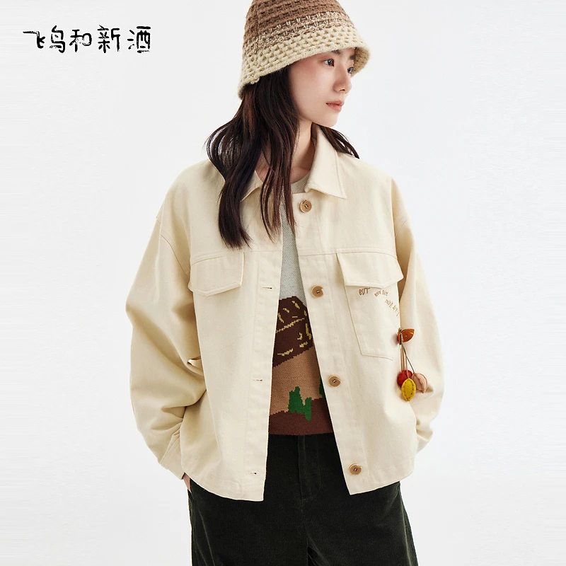 【绿子粉丝专享】飞鸟和新酒刺绣翻领短款复古小个子米白短外套