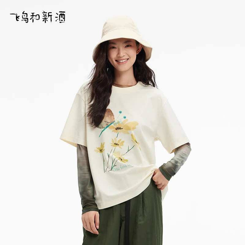 飞鸟和新酒设计感短袖T恤女圆领秋季短款显瘦小衫FD450091032