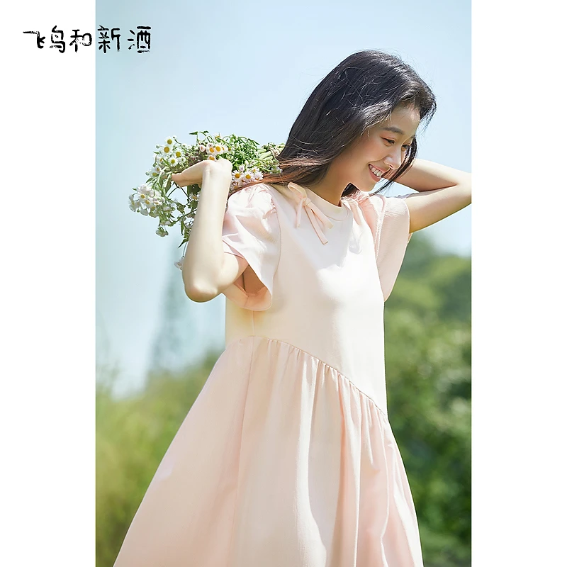 【会员专享】飞鸟和新酒短袖连衣裙女夏季宽松显瘦裙FD430185165