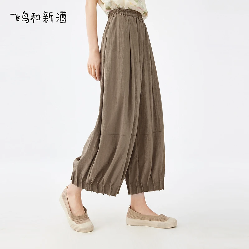 飞鸟和新酒宽松薄款女夏新款小个子显瘦裤腿女裤子FD430142051