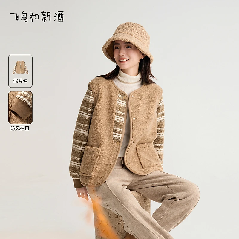 飞鸟和新酒冬季时尚女小个子时尚圆领保暖短外套FD470072053