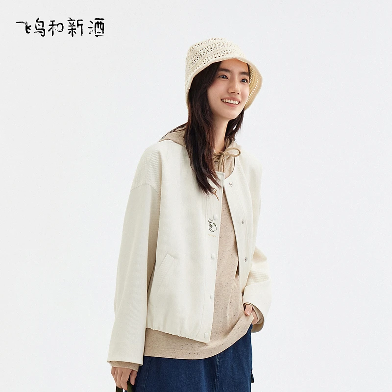 【大瑶】飞鸟和新酒肌理感圆领卫衣短款休闲外套FD450072060