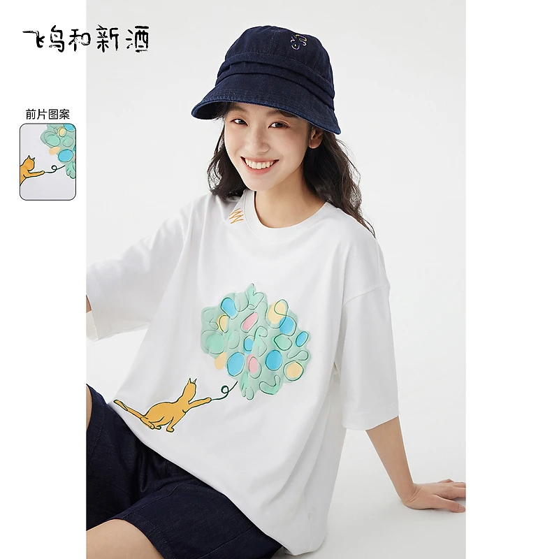 飞鸟和新酒宽松印花白色T恤女宽松圆领短袖上衣FD430091044