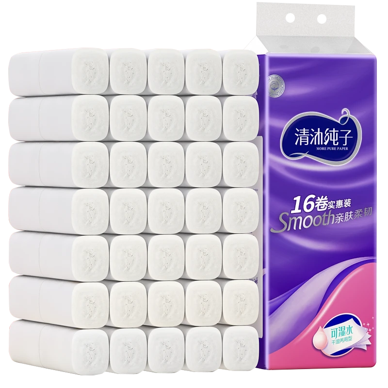 【3提48卷】清沐纯子卫生纸柔软亲肤卫生间手纸卫生间卷纸酒店厕纸