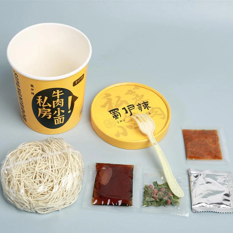 美味来袭正宗重庆小面方便面速食免煮冲泡桶装宿舍多口味选择夜宵