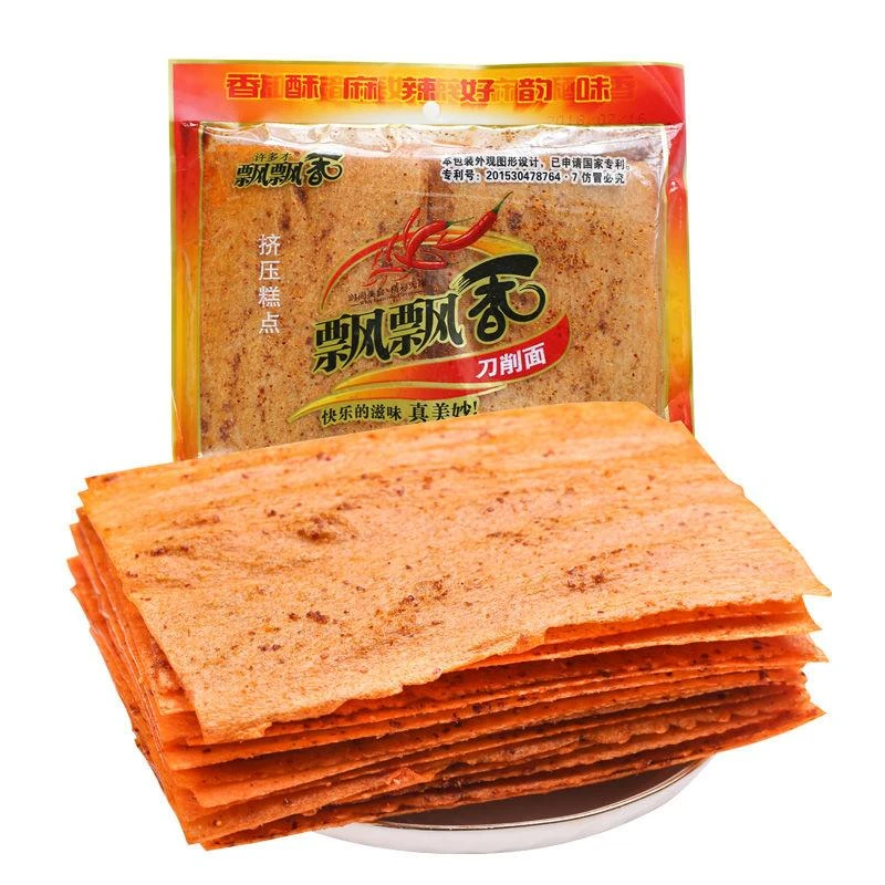 飘飘香湖南特产网红零食大礼包辣条小吃老式手撕的麻辣片皮干硬的