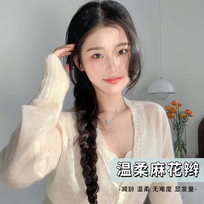 女生辫子女深棕色新中式甜酷自然麻花长辫仿真编发拳击双马尾假发