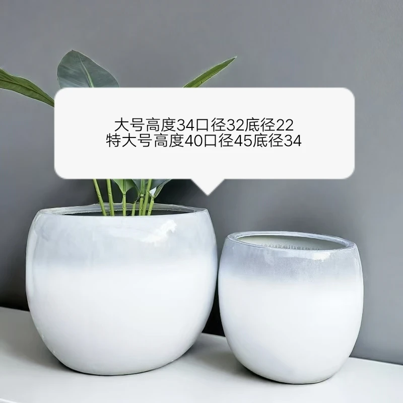 现代简约球形高温陶瓷花盆发财树金钱树散尾葵天堂鸟陶瓷花盆