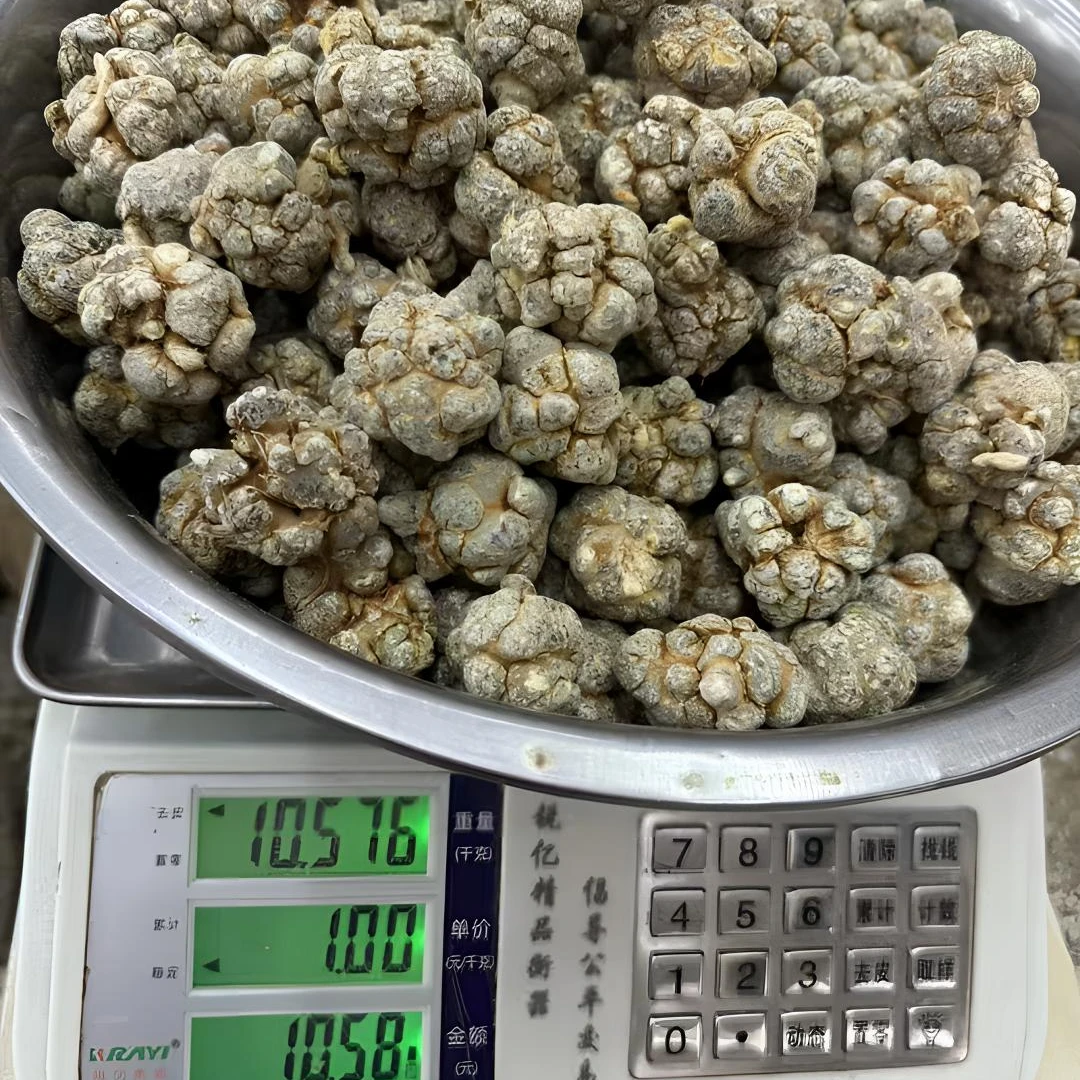 云南特产文山三七产地直发