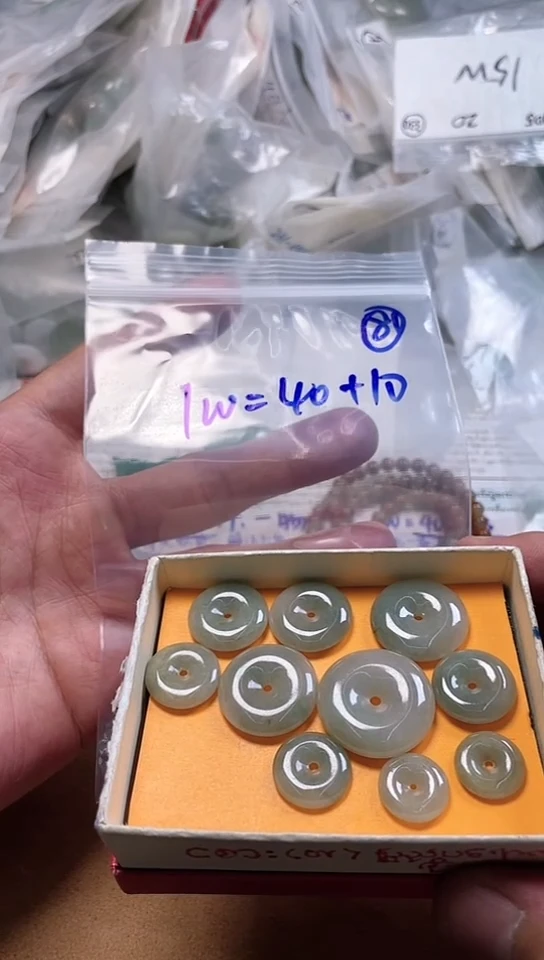 【闪购商品】定制翡翠未镶嵌缅甸代购不退不换