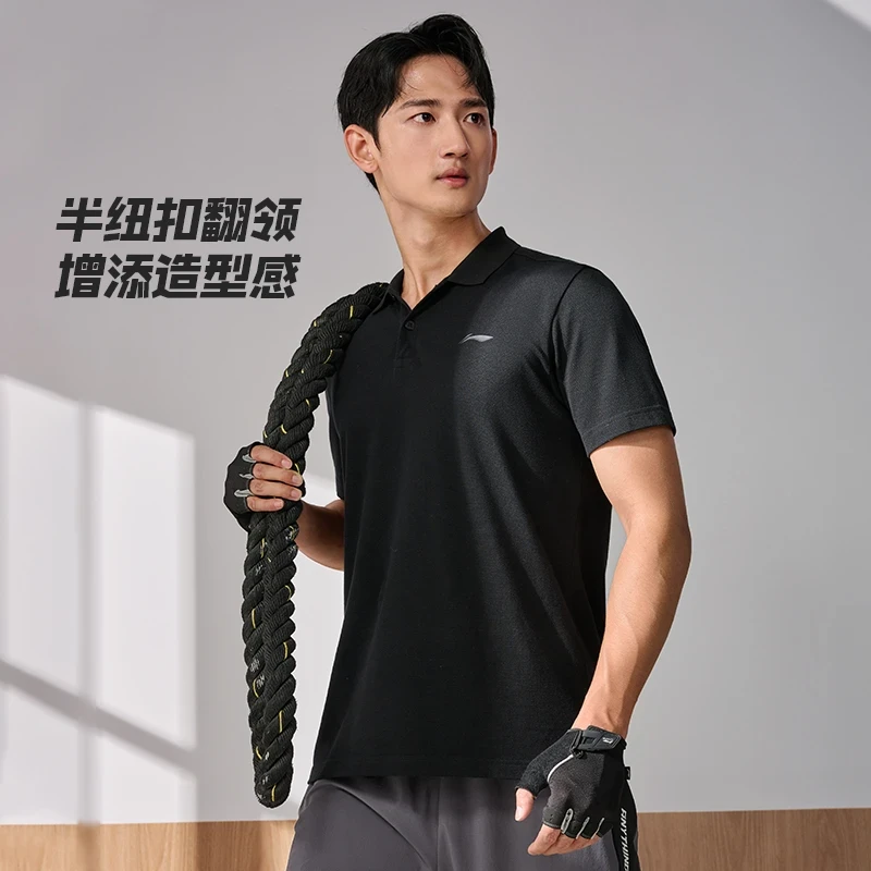李宁2024夏季新款男子运动polo衫透气翻领休闲宽松男款T恤上衣