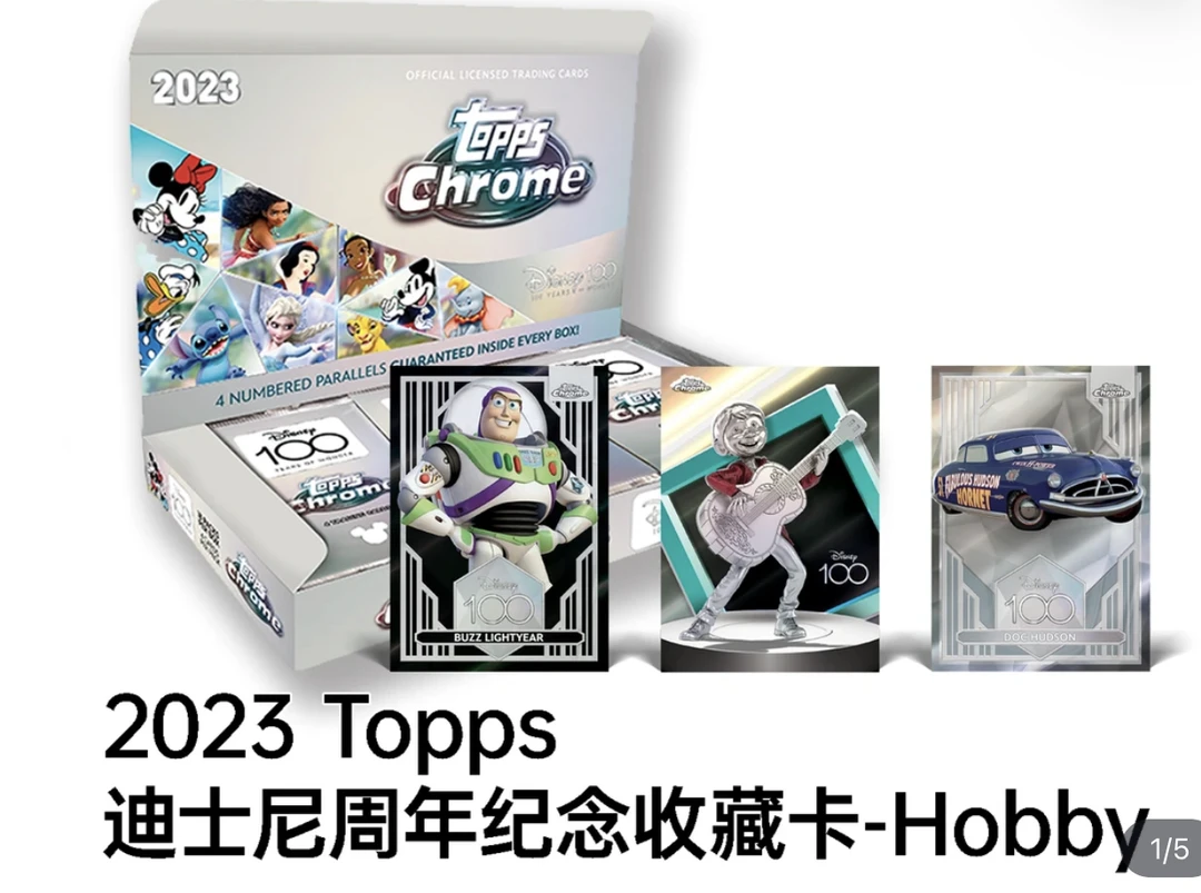 topps2023 chrome迪士尼去100周年卡牌盲盒 代拆