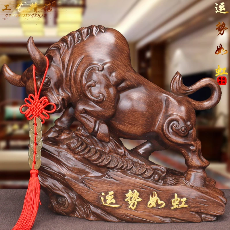 运势如虹低头牛摆件领导办公室桌公司前台店铺收银台高档开业礼品