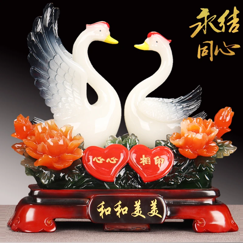 天鹅摆件一对百年好合新房卧室装饰品送情人朋友闺蜜结婚新婚礼物
