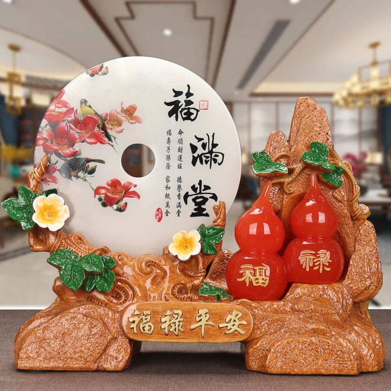 招米葫芦摆件平安扣新家搬迁乔迁礼品客厅电视酒柜装饰品工艺摆设