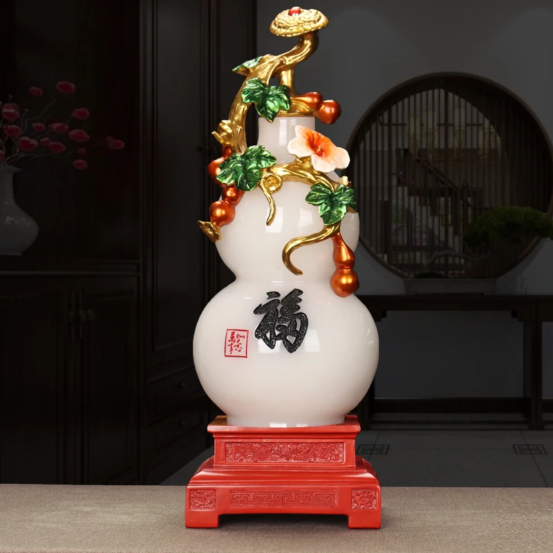 花瓶摆件创意福字葫芦酒柜饰品电视柜家居客厅玄关如意现代礼品