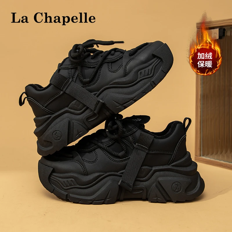 拉夏贝尔女鞋老爹鞋2024秋冬新款加绒棉鞋黑色百搭厚底休闲运动鞋