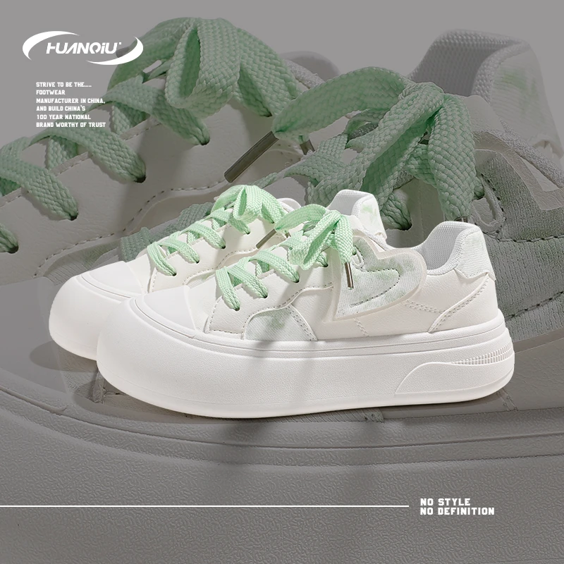 HUANQIU/环球舒适高颜值百搭休闲板鞋2024新款女鞋潮流运动休闲鞋