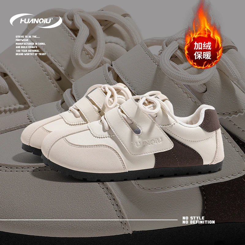 HUANQIU/环球保暖舒适轻便百搭休闲板鞋女鞋2024冬季新款平底鞋女
