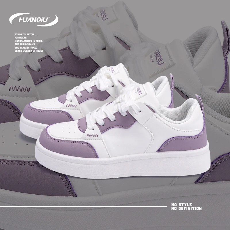HUANQIU/环球舒适轻便厚底高颜值潮流女鞋2024新款板鞋增高休闲鞋