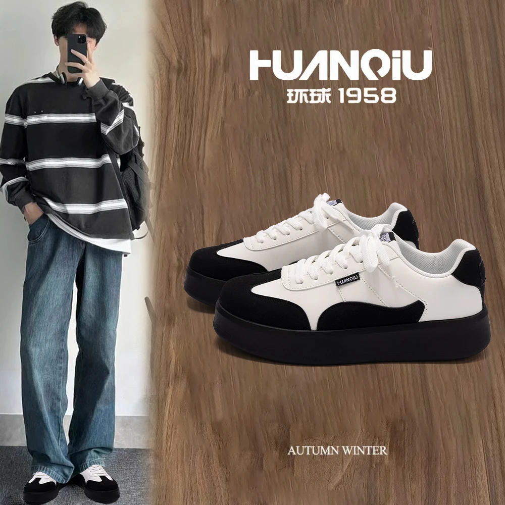 HUANQIU/环球黑白厚底简约百搭舒适休闲鞋男鞋2024秋季新款百搭鞋
