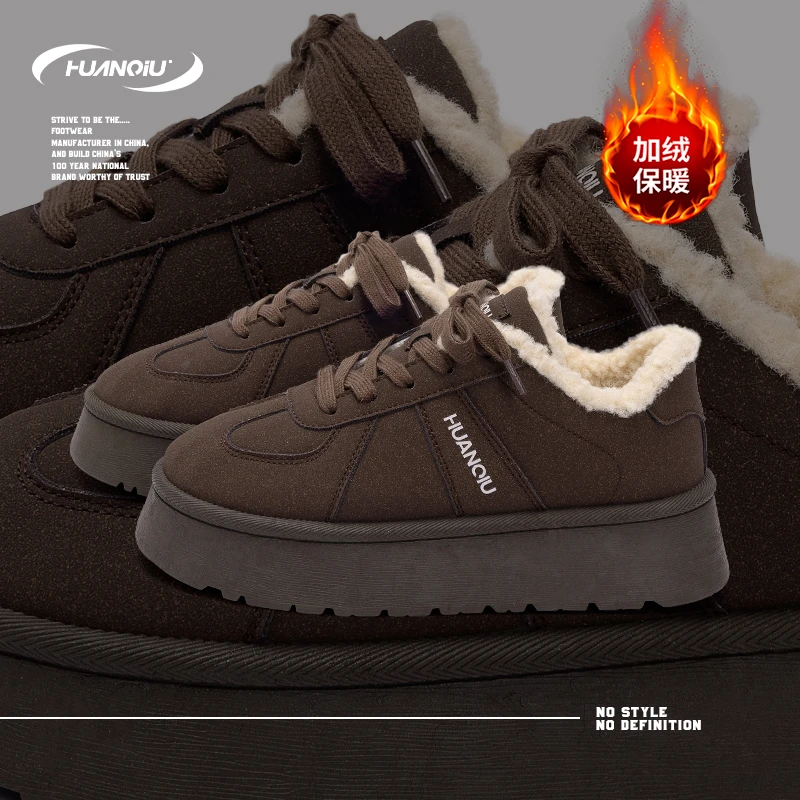 HUANQIU/环球加绒百搭休闲雪地靴女鞋2024冬季新款保暖舒适厚底鞋