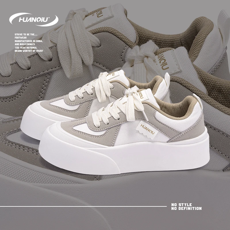 HUANQIU/环球小巧轻便厚底板鞋女鞋2024新款小众潮流高颜值休闲鞋