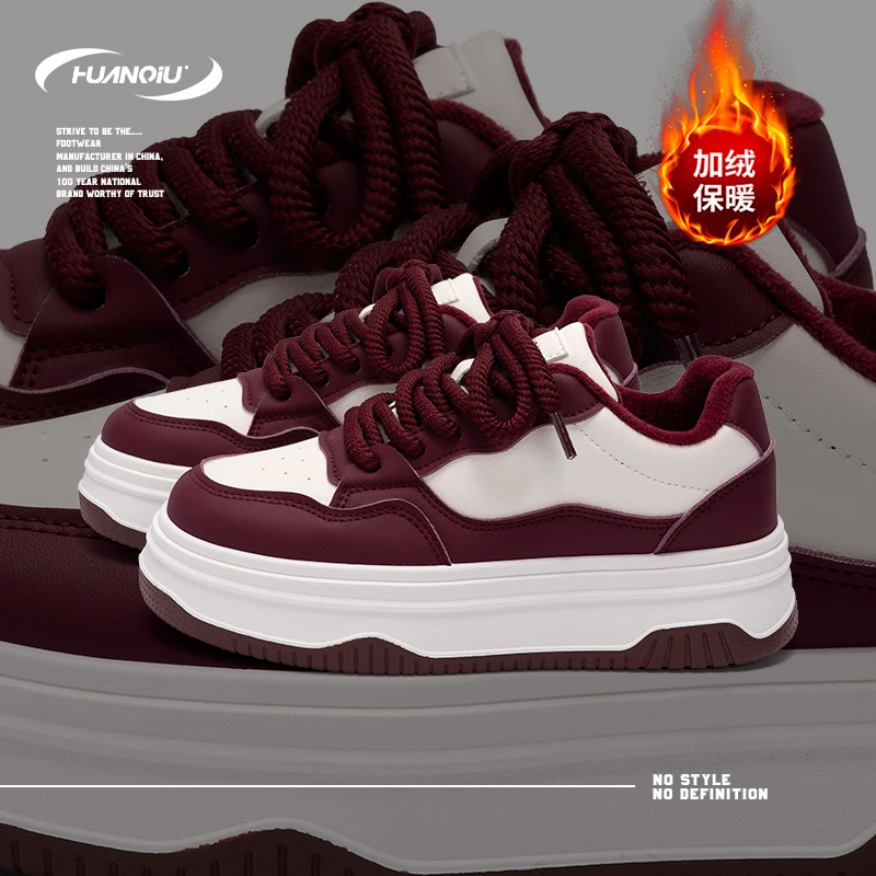 HUANQIU/环球酒红加绒保暖板鞋女鞋2024冬季新款厚底增高百搭鞋女