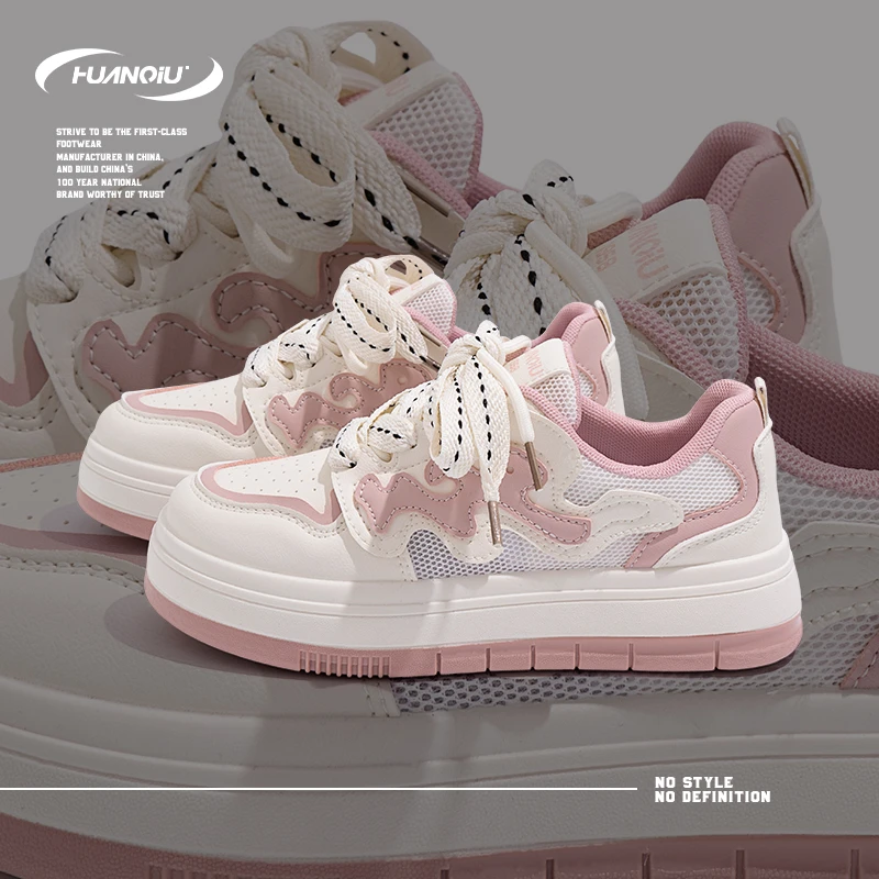 HUANQIU/环球网面透气米粉高颜值板鞋舒适轻便软底可爱百搭休闲鞋