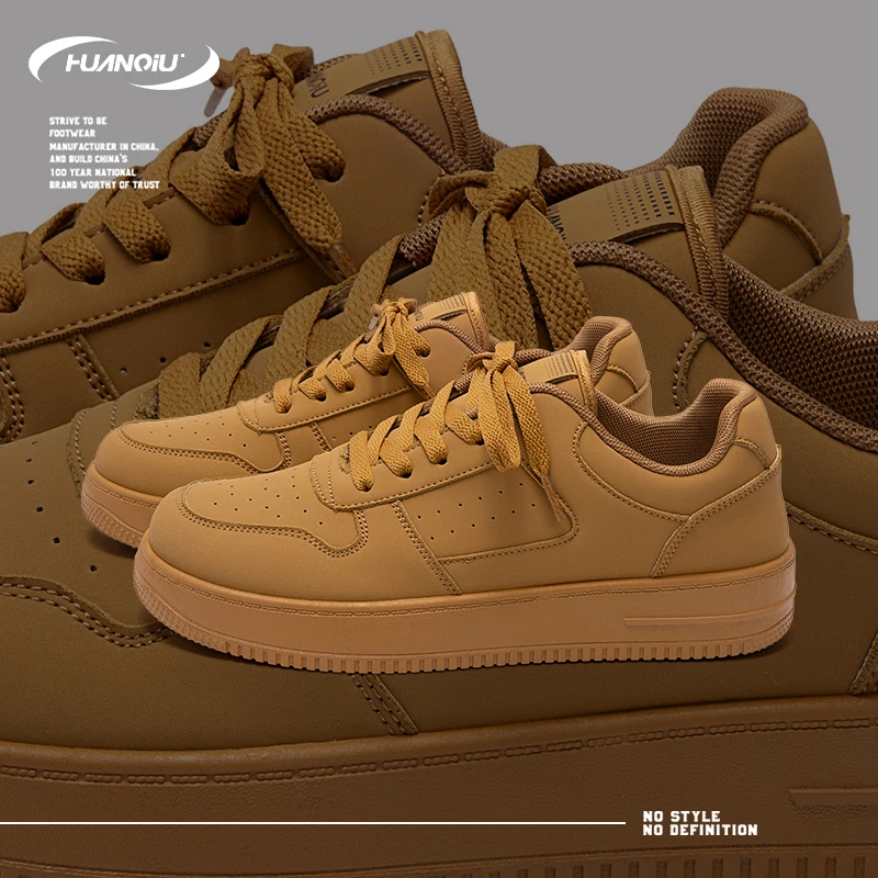 HUANQIU/环球驼色简约高颜值板鞋男鞋2025秋季新款百搭运动休闲鞋