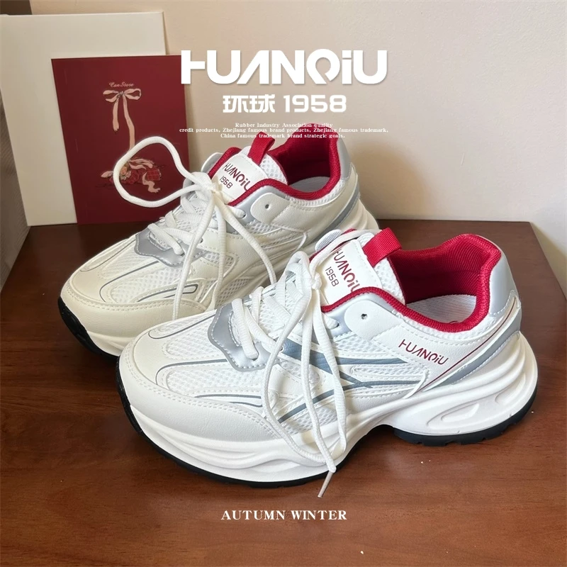 HUANQIU/环球透气厚底老爹鞋女鞋2024夏季新款ins潮流百搭运动鞋