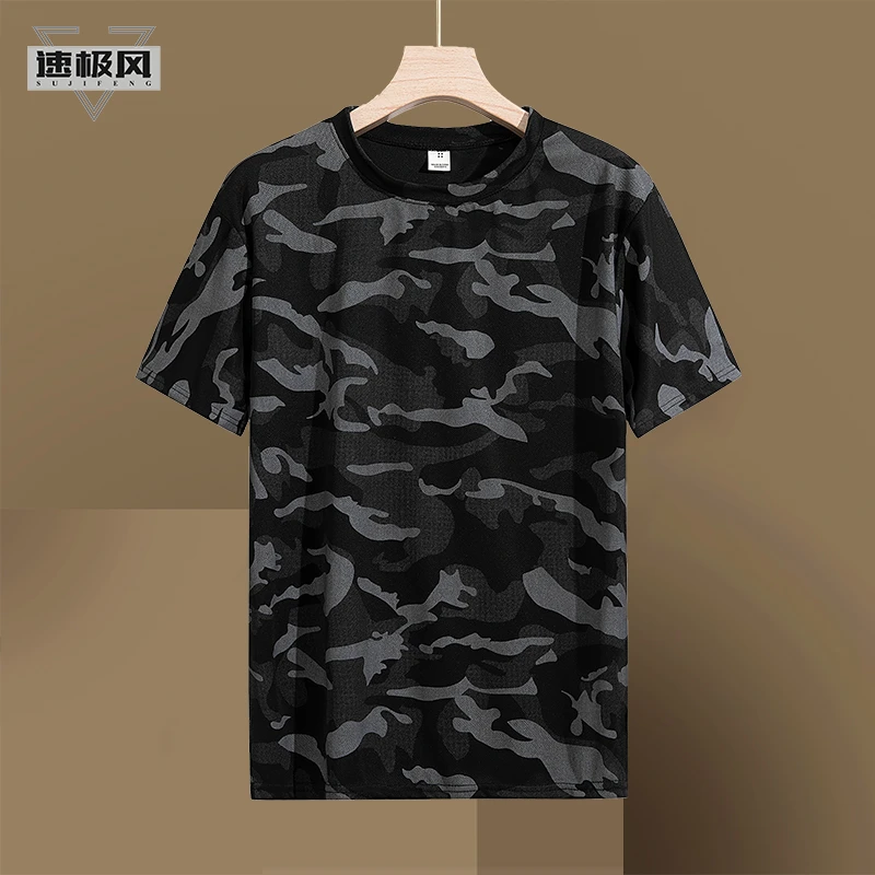 冰丝透气t恤男圆领夏季速干衣短袖薄款半袖大码上衣男运动宽松潮