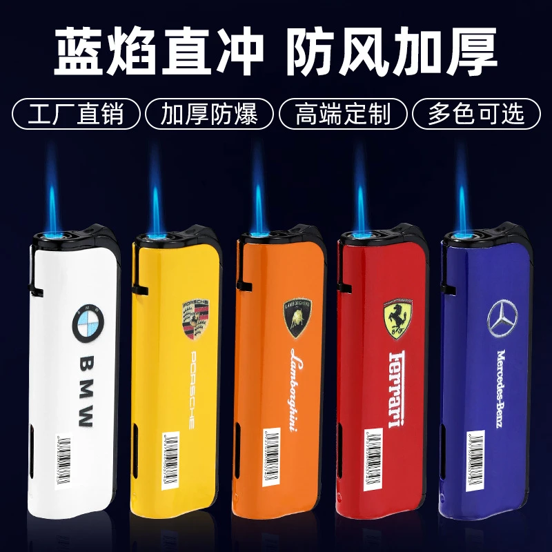 2024创意打火机金属蓝焰直冲高火力户外家用颜值耐用充气点火时尚