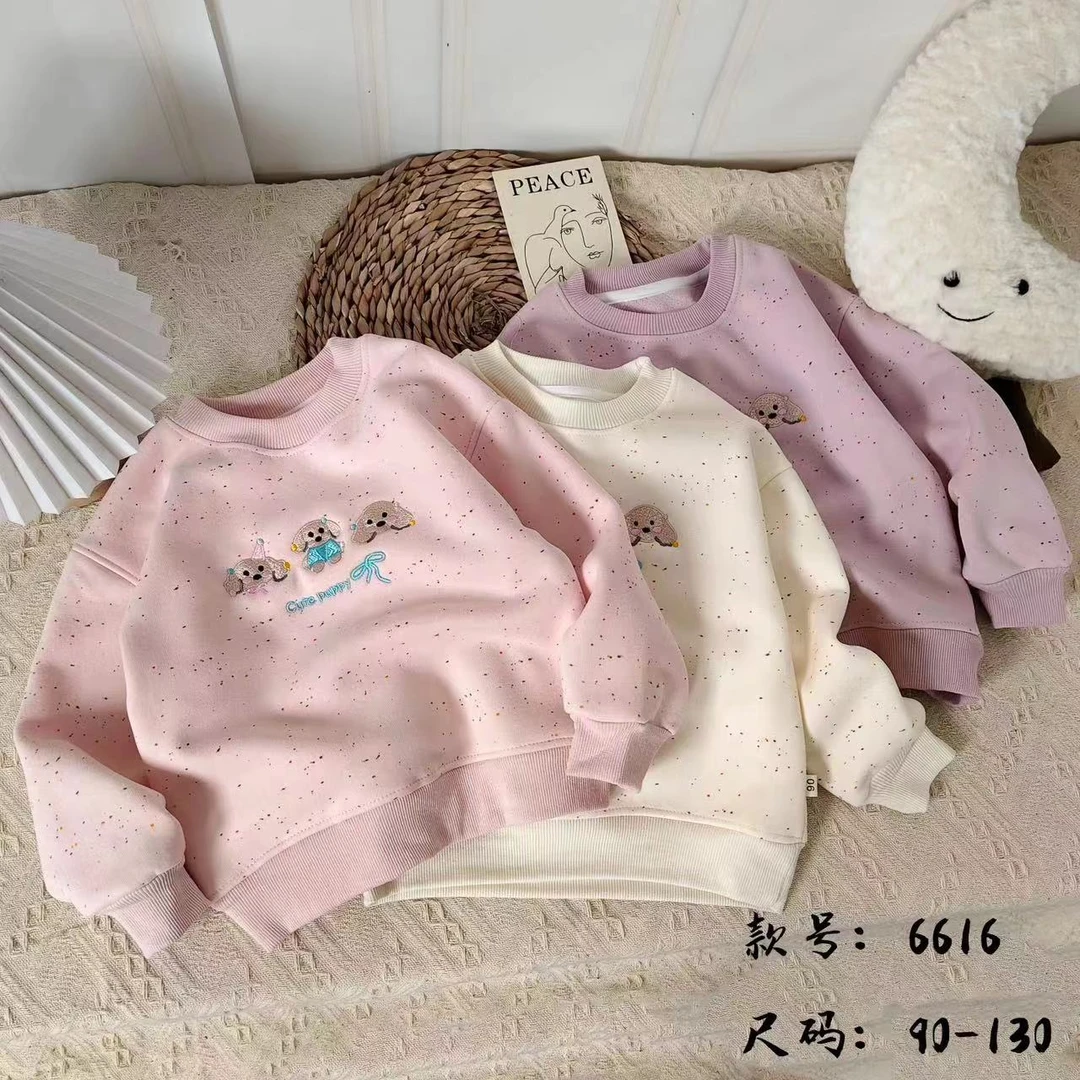 咖啡小果儿童秋冬新款加绒卫衣（三只小狗）6616