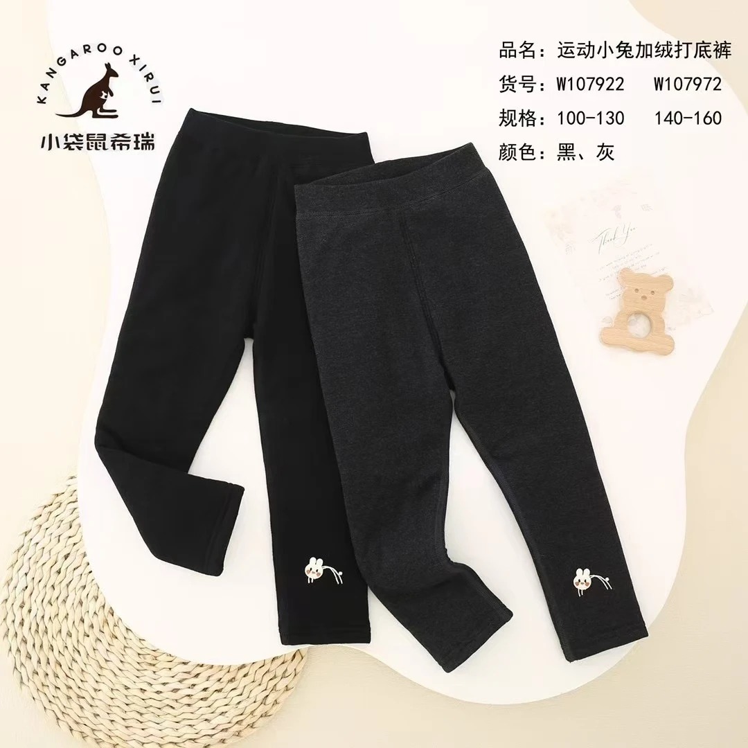 小袋鼠希瑞儿童冬季新款打底保暖裤（运动小兔）107922