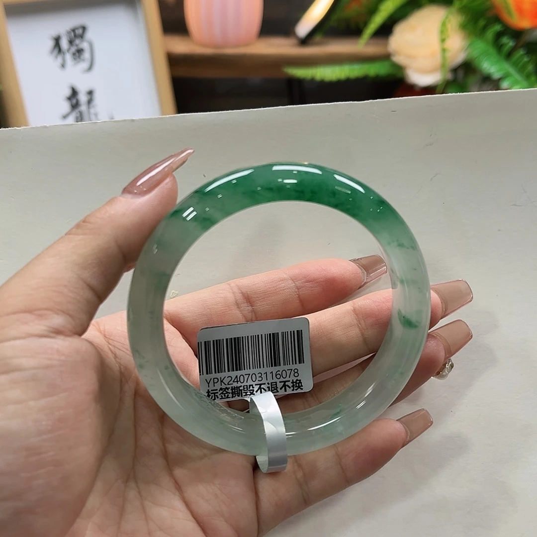 石英质玉手镯未镶嵌➕周周58