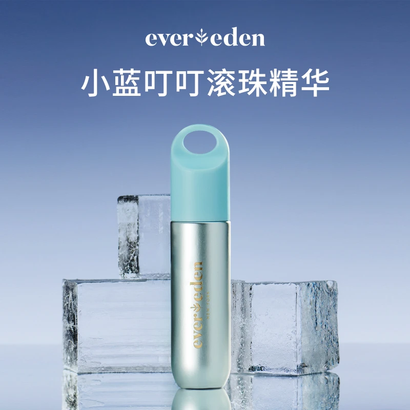 Evereden安唯伊婴儿宝宝小蓝沁凉舒缓止痒滚珠冰露10ml【HE】