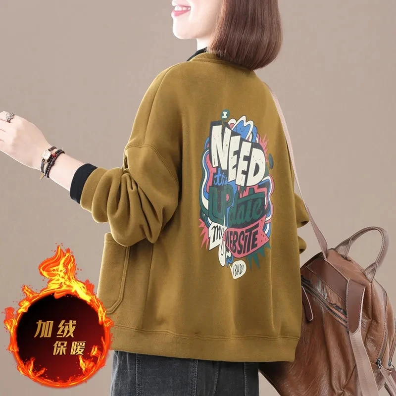 加绒加厚短外套女士2025秋冬新款韩版大码遮肉卡通印花长袖上衣潮