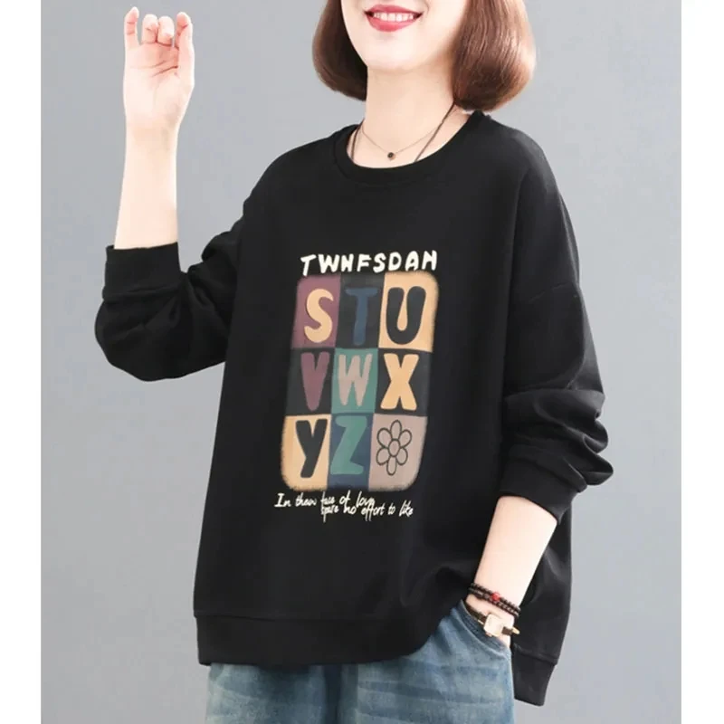 字母印花长袖卫衣女2024春秋新款韩版宽松大码遮肉休闲圆领上衣潮